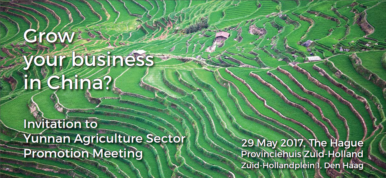 29 May Yunnan Agriculture 29 May Yunnan Agriculture